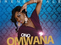 Ono Omwana (Audio Teaser) - Irene Ntale