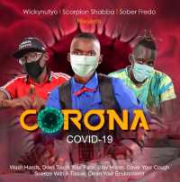 Corona - Wicky Nutyo, Scorpion & Sober Fredo
