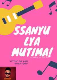 Ssanyu Lya Mutima - Eddy Profit