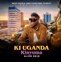 Ki Uganda Kinyuma - Alien skin