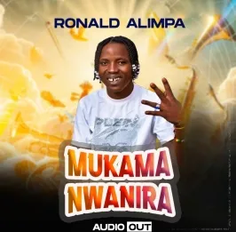 Mukama Nwanira - Alimpa Ronald