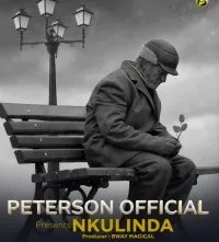Nkulinda - Peterson Official
