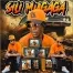 Sili Mugaga - Alien skin