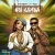 Nsi Namba - Sheebah Ft Tpaul 256