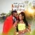 Kugwe kwesiva - Liam Voice, Aroma music