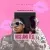 Kiss and Tell - John Blaq, Ceaserous