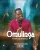 Omulinga - Rob Ross