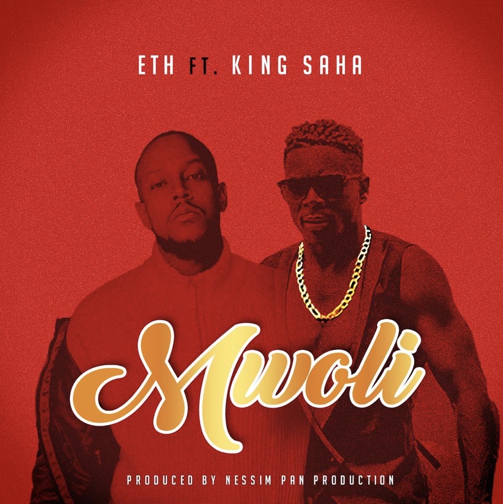 Mwooli by Eith & King Saha MP3 Download, Audio Download Howwe.ug