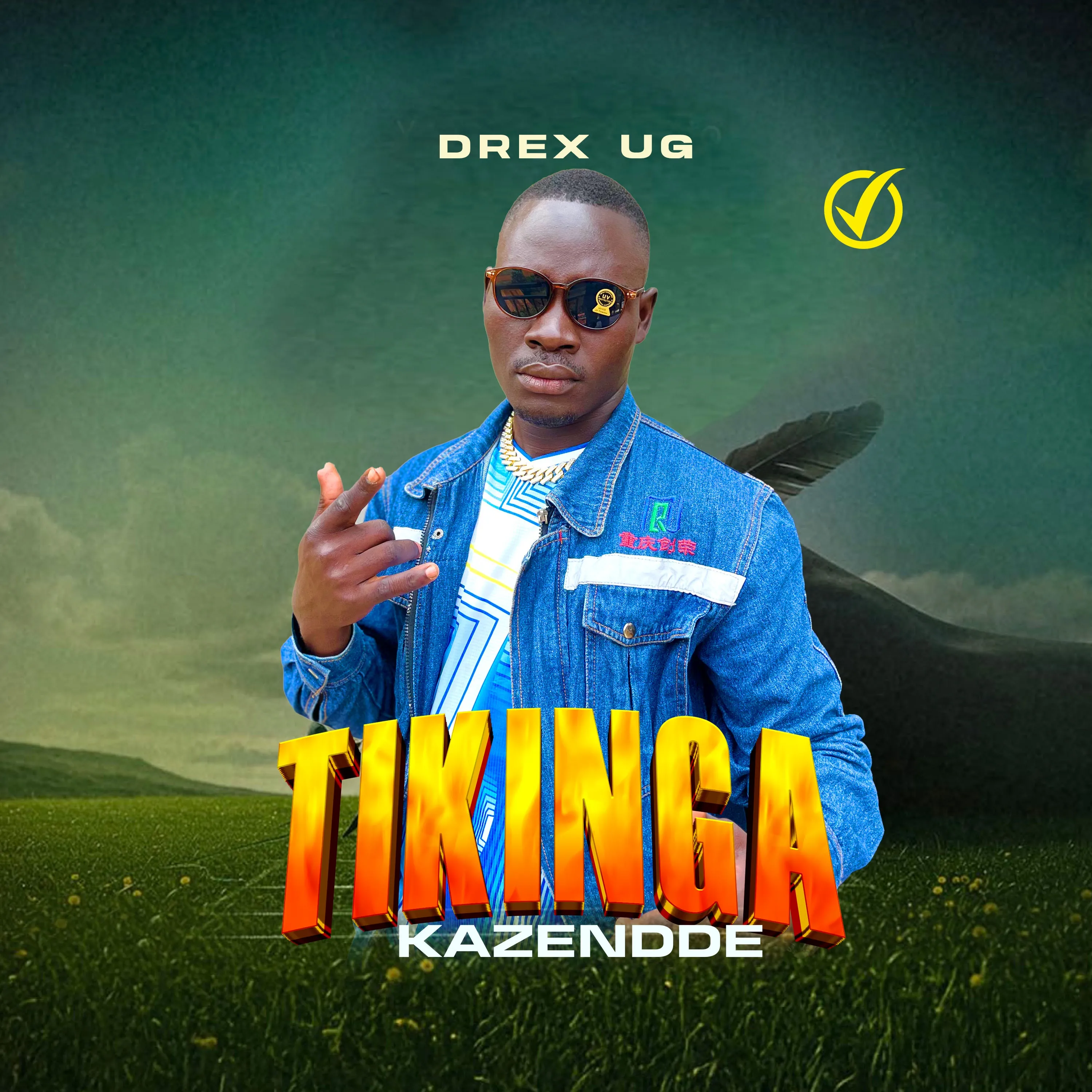 Tikinga Kazendde by Drex Ug - MP3 Download, Audio Download - Howwe.ug